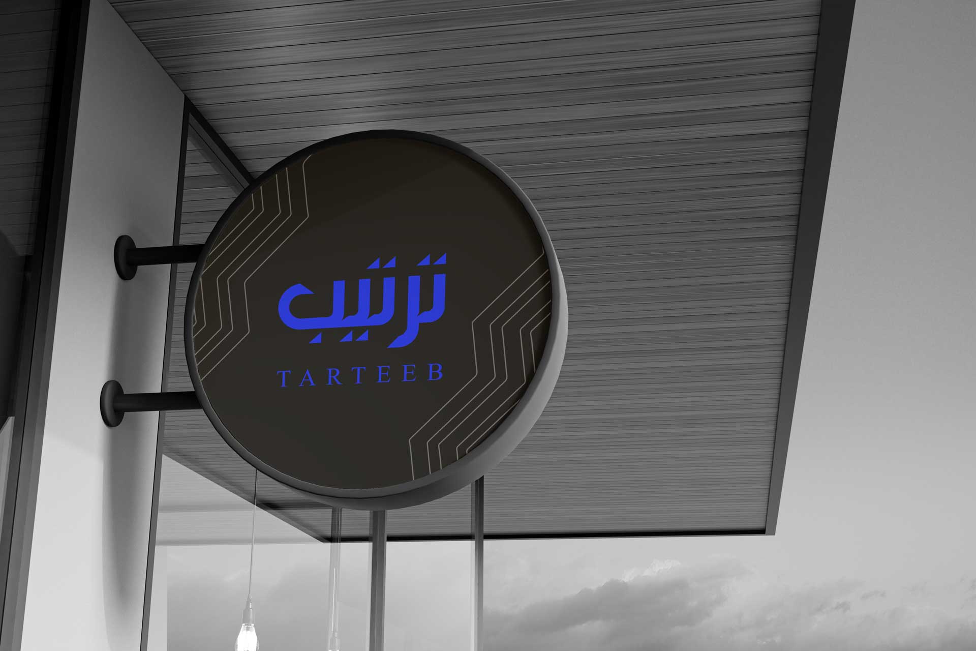 Complete Signage Signage CompanyAjman | Custom Brand & LED Signage UAE